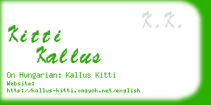 kitti kallus business card